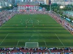 开云体育,产品,开云体育平台,开云体育平台,开云体育官方网站,开云体育登录入口,开云体育app下载