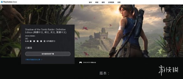 津门虎后卫,杨梓豪加盟,云南玉昆,开云体育平台,开云体育官方网站,开云体育登录入口,开云体育app下载