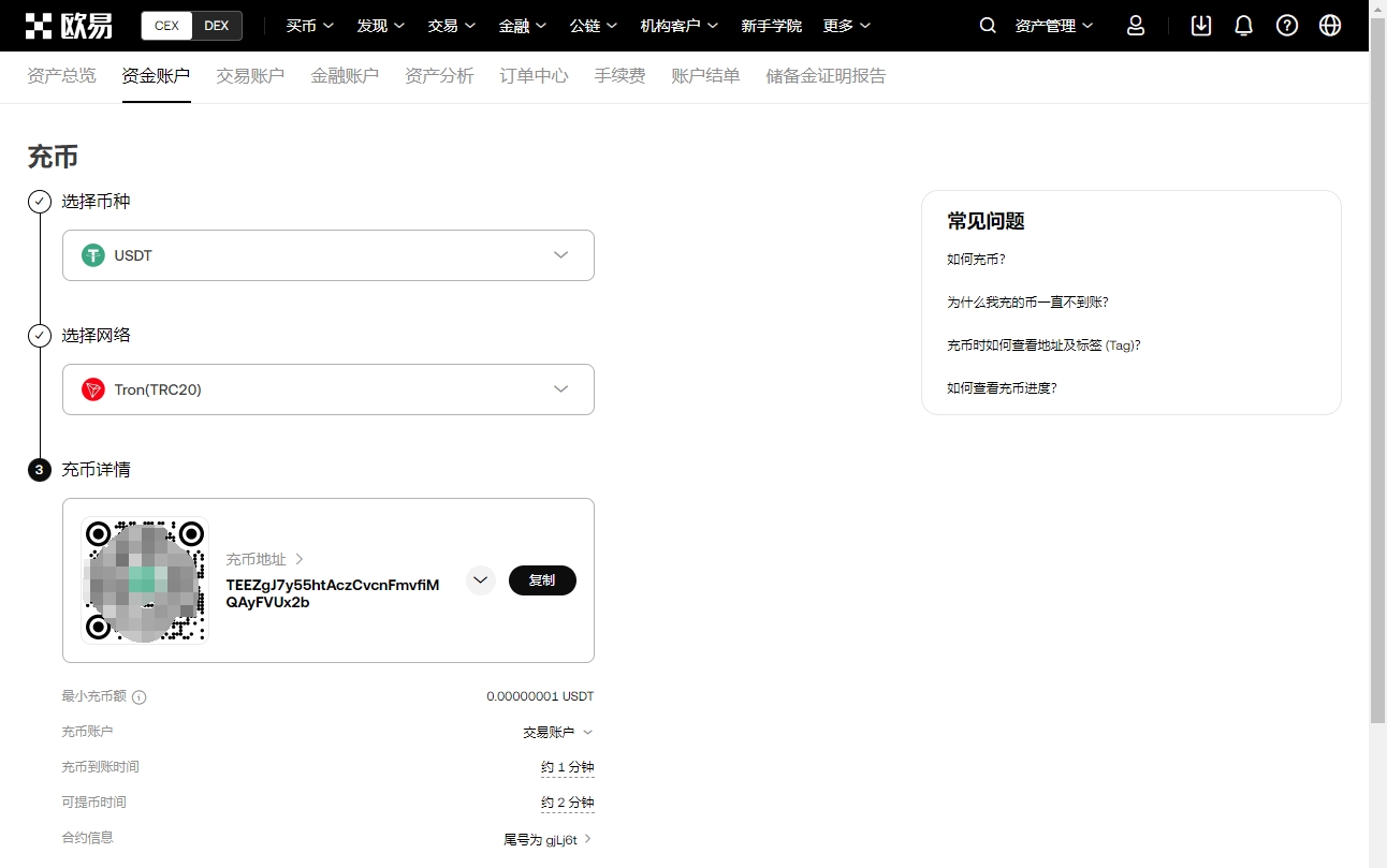 罗西尼尔揭,同门兄弟,切尔西集团,开云体育平台,开云体育官方网站,开云体育登录入口,开云体育app下载