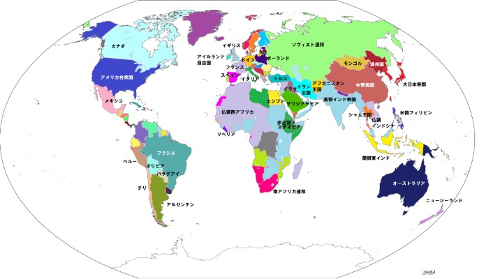 罗西尼尔揭,同门兄弟,切尔西集团,开云体育平台,开云体育官方网站,开云体育登录入口,开云体育app下载