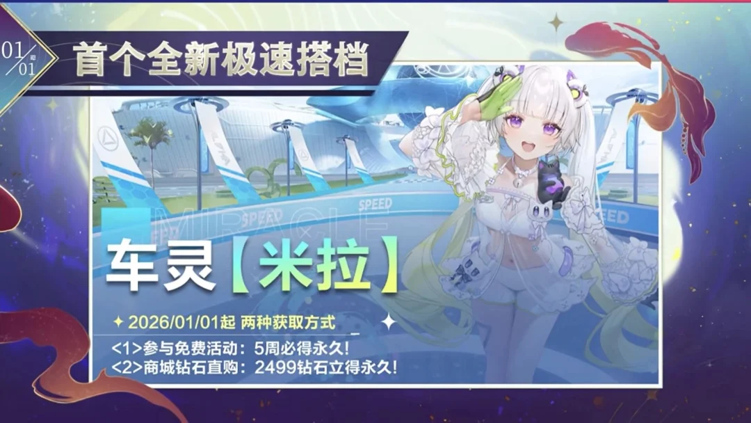 神秘大叔神,准预测,埃及晋级之,开云体育平台,开云体育官方网站,开云体育登录入口,开云体育app下载