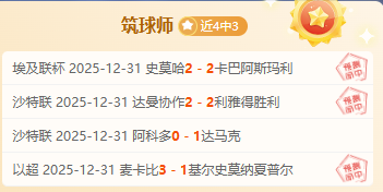 开云体育,产品,开云体育平台,开云体育平台,开云体育官方网站,开云体育登录入口,开云体育app下载