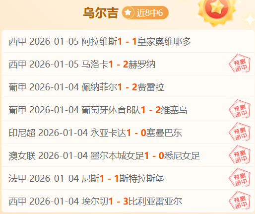 开云体育,产品,开云体育平台,开云体育平台,开云体育官方网站,开云体育登录入口,开云体育app下载