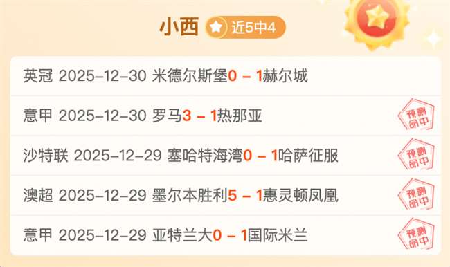 开云体育,产品,开云体育平台,开云体育平台,开云体育官方网站,开云体育登录入口,开云体育app下载