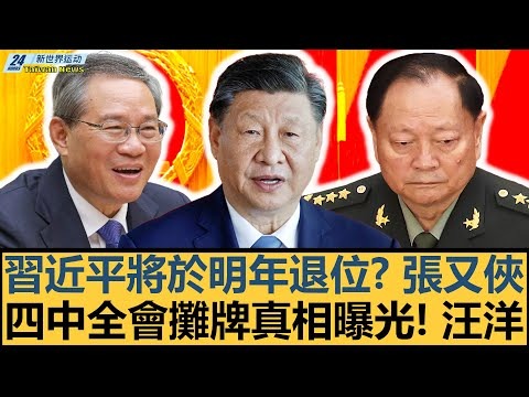 开云体育,产品,开云体育平台,开云体育平台,开云体育官方网站,开云体育登录入口,开云体育app下载