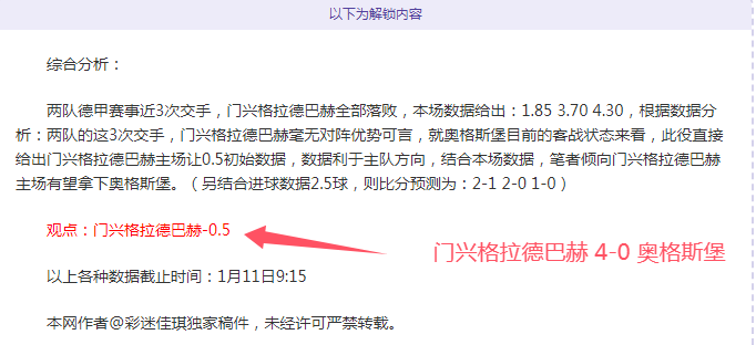 刘德华金发,造型成我心,目中颜值巅,开云体育平台,开云体育官方网站,开云体育登录入口,开云体育app下载