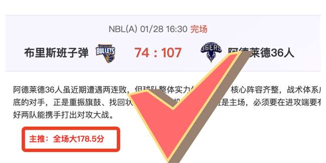 体坛感动瞬,泪目赛场,新华社为你,开云体育平台,开云体育官方网站,开云体育登录入口,开云体育app下载