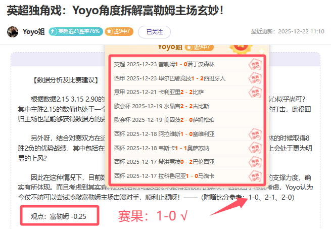 基耶薩夏季,轉會潮再掀,波瀾,开云体育平台,开云体育官方网站,开云体育登录入口,开云体育app下载