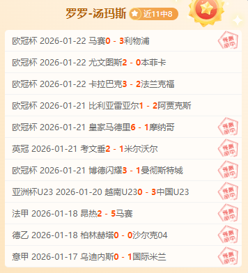 解码电竞风,揭秘玩家数,据背后的比,开云体育平台,开云体育官方网站,开云体育登录入口,开云体育app下载