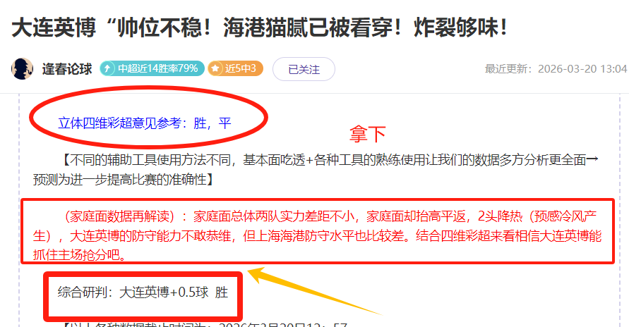 澳网女双赛,场捷报频传,开云体育,开云体育平台,开云体育官方网站,开云体育登录入口,开云体育app下载