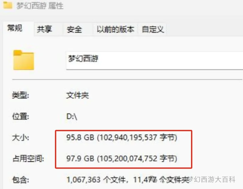 天激战,胜场差距扩,实战与理论,开云体育平台,开云体育官方网站,开云体育登录入口,开云体育app下载