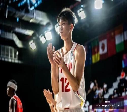 开云体育,开云体育官网,开云体育App,开云体育官网,开云体育App,开云赛事直播,开云全站服务,开云平台