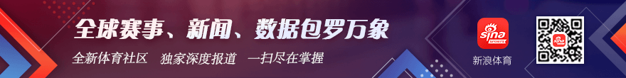 全国女篮锦,标赛四川队,再创辉煌,开云体育官网,开云体育App,开云赛事直播,开云全站服务,开云平台