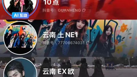 《揭秘曼联幕后：弗格森后时代解约风云，教练转会费惊爆5400万镑大关！》