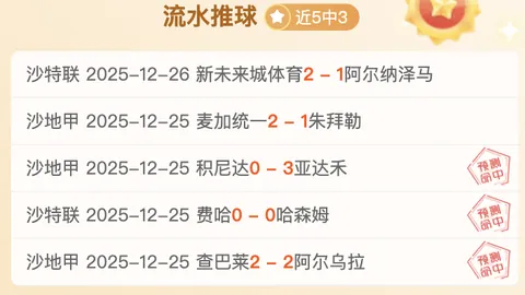 开云体育 资讯 094101 eko