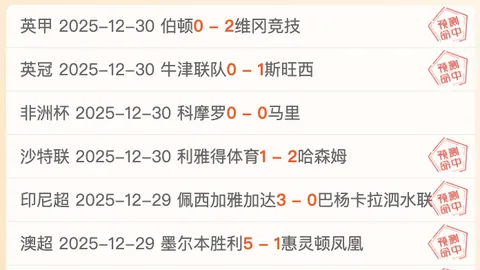 开云体育 产品 094102 0yr