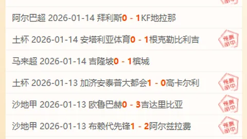 千叶百音闪耀世锦赛，青春力量夺铜奖，团队中坚力量崛起