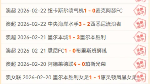 大乐透期号专家质合分析：火箭对魔术前瞻