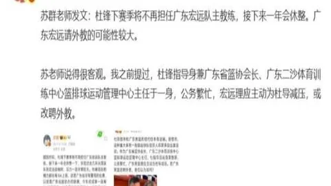 开云体育，开云全站服务， 132752