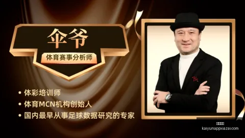 开云体育，开云全站服务， 141643