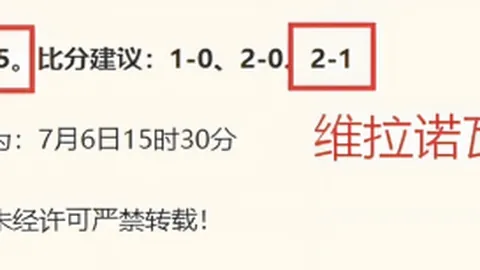 开云体育，开云平台， 144735 9