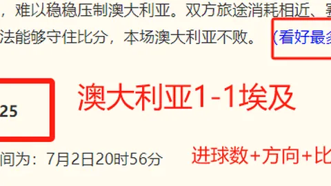 开云体育开云体育官网新动作落地引发关注