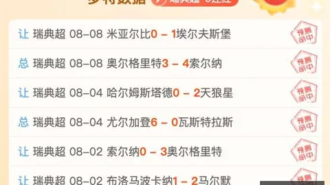 开云体育 ，开云全站服务，112748 017