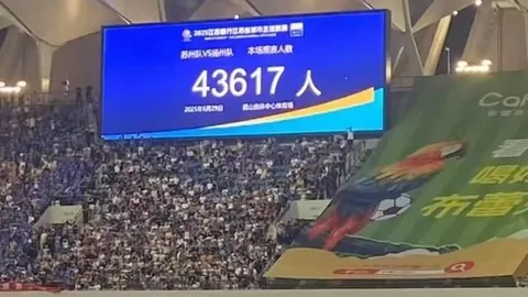 2026德国揭幕战前瞻：开场进球与半场领先赔率解析